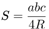 Формула площади треугольника. Расчет площади через радиус описанной окружности.